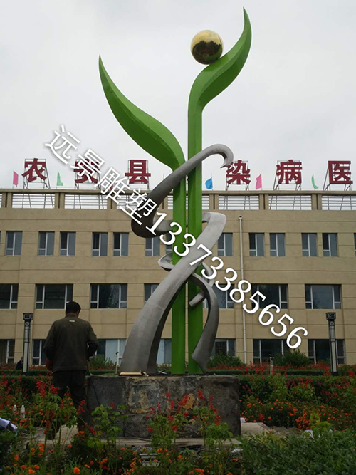 長(zhǎng)春農(nóng)安縣醫(yī)院