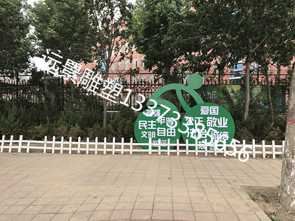 遠(yuǎn)景27 遠(yuǎn)景27