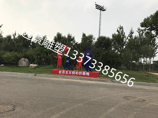 遠(yuǎn)景24 遠(yuǎn)景24